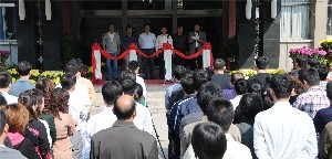 濰坊昌大建設(shè)集團(tuán)“慶國慶、展昌大員工風(fēng)采”書畫、攝影展開展