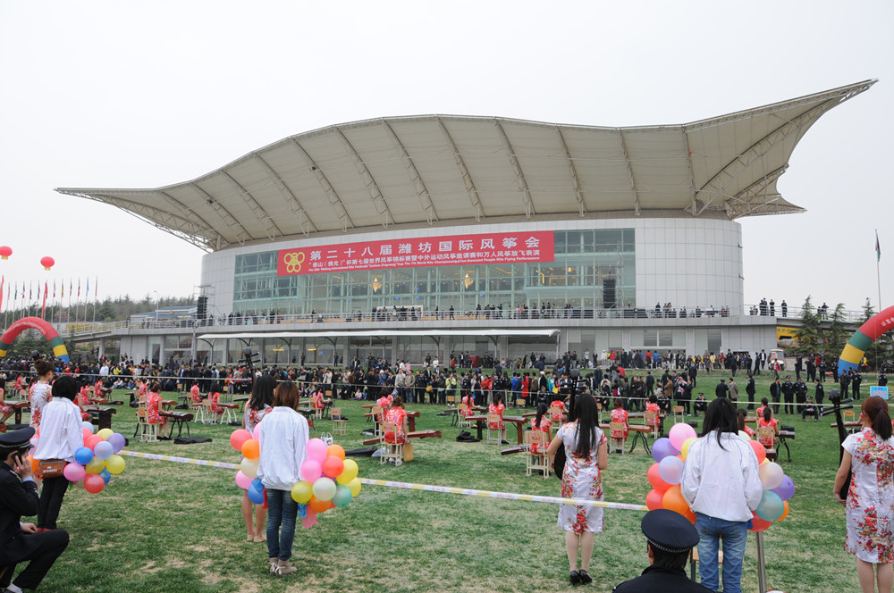 濰坊昌大建設(shè)集團(tuán)風(fēng)箏放飛隊(duì)獲第28屆濰坊國際風(fēng)箏會風(fēng)箏放飛一等獎(jiǎng)