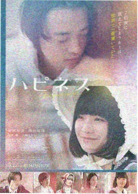 潜行者